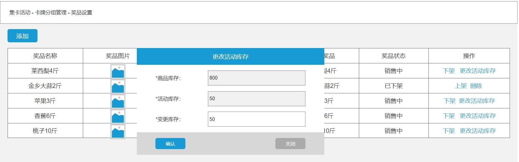 产品经理，产品经理网站